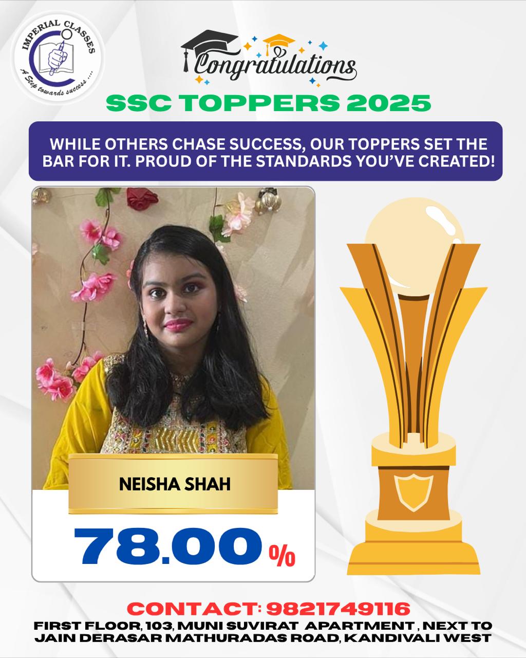 trophy